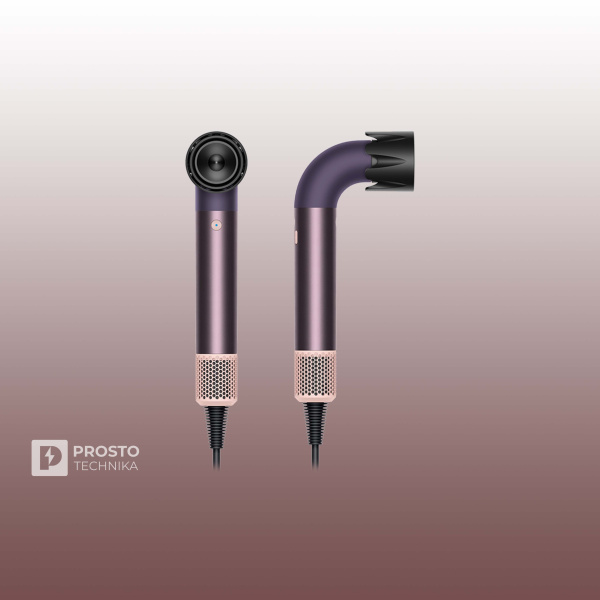 Фен Dyson Supersonic R HD17 Jasper Plum с кейсом